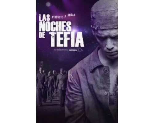 Ночи в Тефии  сериал смотреть