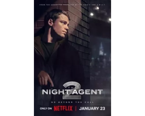 Ночной агент сериал смотреть Ночной агент сериал смотреть