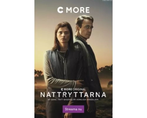 Ночные наездники  сериал смотреть