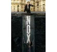 Нокс ( 2018)