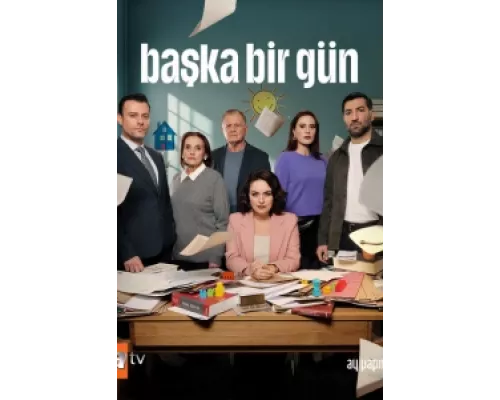 Новый день  сериал смотреть