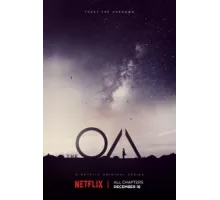 ОА ( 2016)