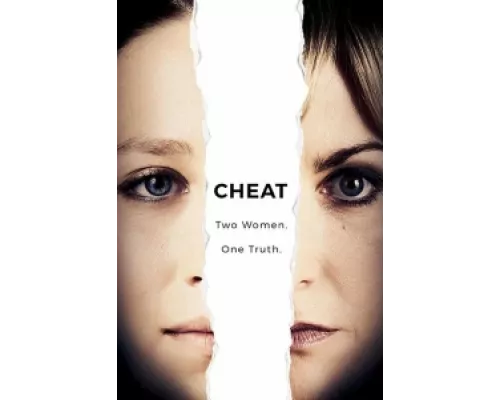 Обман  сериал смотреть