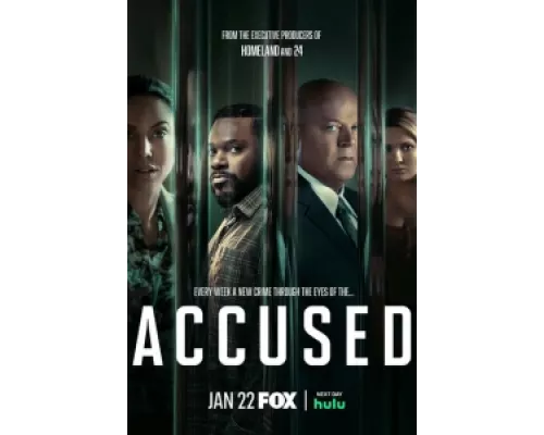 Обвиняемые сериал смотреть Обвиняемые сериал смотреть