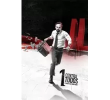 Один против всех ( 2016)