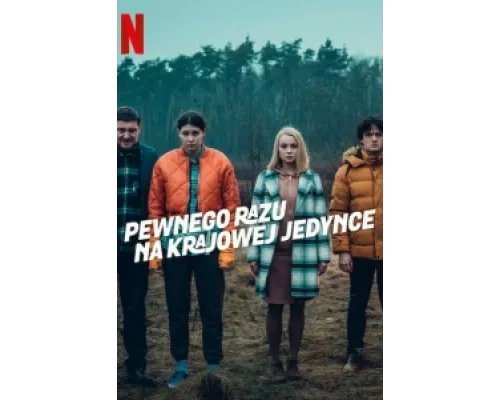 Однажды на трассе  сериал смотреть