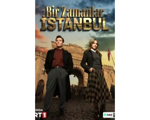 Однажды в Стамбуле сериал смотреть Однажды в Стамбуле сериал смотреть
