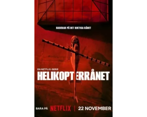 Ограбление по-шведски сериал смотреть Ограбление по-шведски сериал смотреть