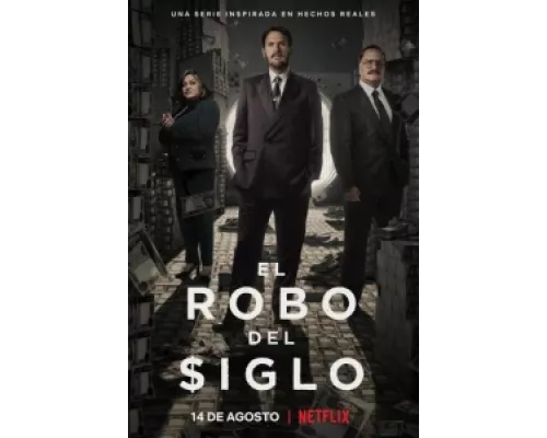 Ограбление века сериал смотреть Ограбление века сериал смотреть