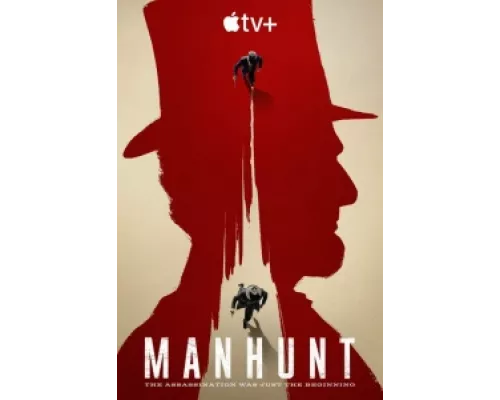 Охота за убийцей сериал смотреть Охота за убийцей сериал смотреть