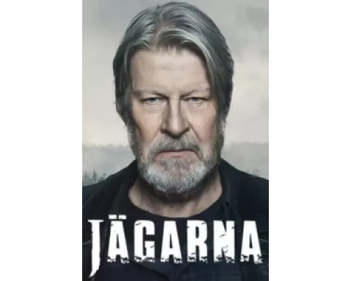 Охотники сериал смотреть Охотники сериал смотреть