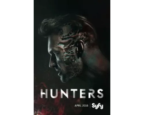 Охотники  сериал смотреть