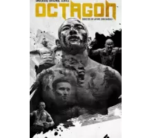 Октагон ( 2023)