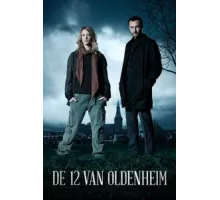 Олденхайм 12 ( 2017)