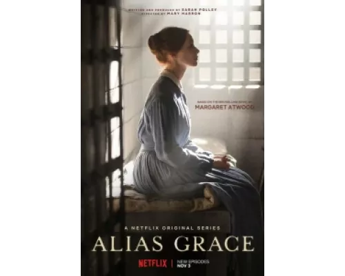 Она же Грэйс  сериал смотреть