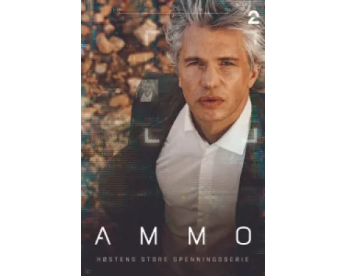 Оружейник  сериал смотреть