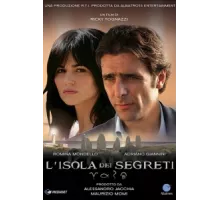 Остров секретов ( 2009)