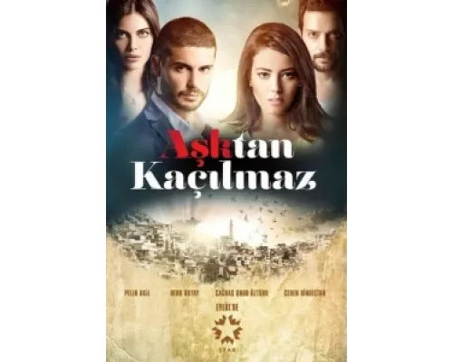 От любви не убежать сериал смотреть От любви не убежать сериал смотреть