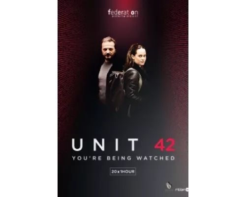 Отдел 42 сериал смотреть Отдел 42 сериал смотреть