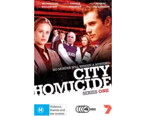 Отдел убийств сериал смотреть Отдел убийств сериал смотреть