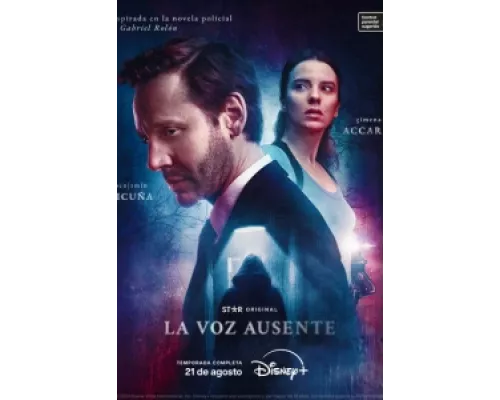 Отсутствующий голос сериал смотреть Отсутствующий голос сериал смотреть