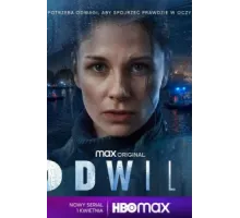 Оттепель ( 2022)