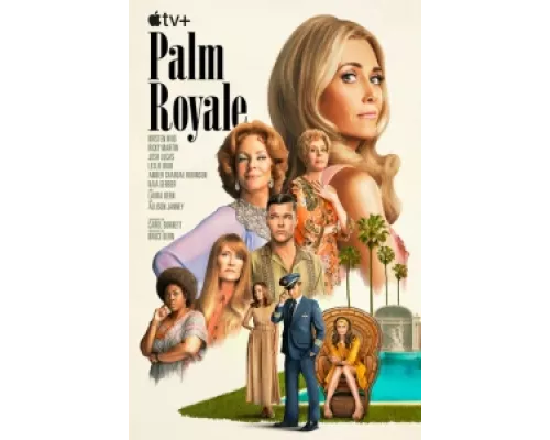 Палм-Рояль сериал смотреть Палм-Рояль сериал смотреть