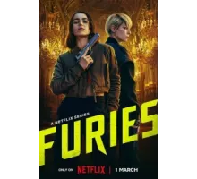 Парижские фурии ( 2024)