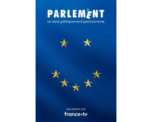 Парламент  сериал смотреть