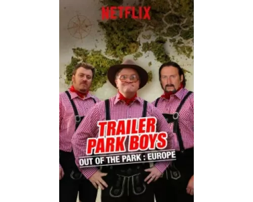 Парни из Трейлер Парка: Вне Парка сериал смотреть Парни из Трейлер Парка: Вне Парка сериал смотреть