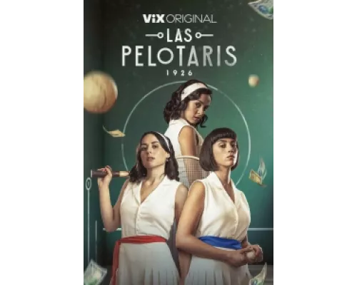 Пелотари сериал смотреть Пелотари сериал смотреть
