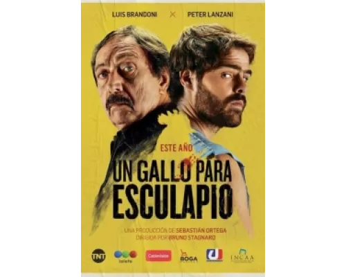 Петух для Эскулапа сериал смотреть Петух для Эскулапа сериал смотреть