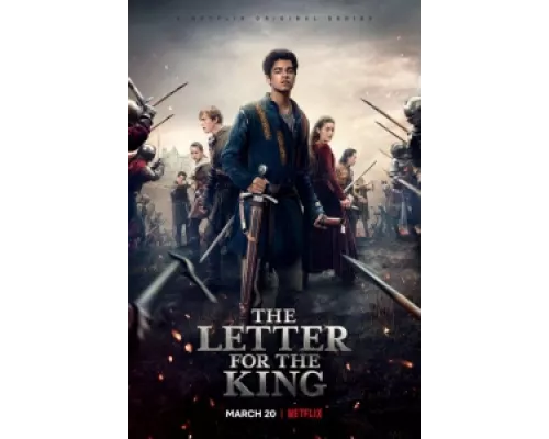 Письмо королю сериал смотреть Письмо королю сериал смотреть