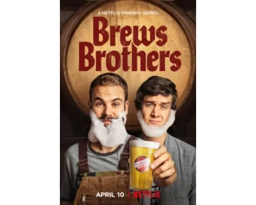 Пивные братья  сериал смотреть