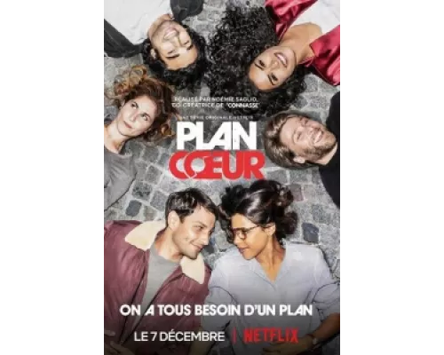План любви сериал смотреть План любви сериал смотреть
