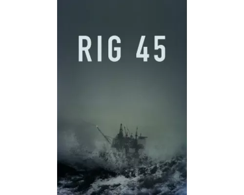 Платформа 45  сериал смотреть