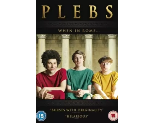Плебеи  сериал смотреть