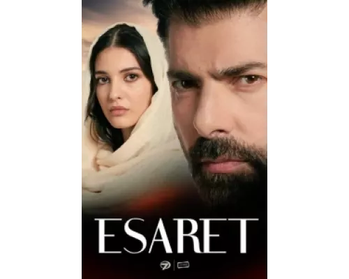 Плен сериал смотреть Плен сериал смотреть