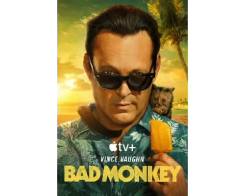 Плохая обезьяна сериал смотреть Плохая обезьяна сериал смотреть