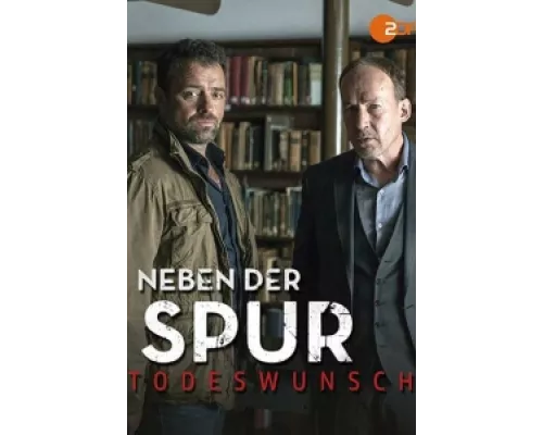 По горячему следу сериал смотреть По горячему следу сериал смотреть