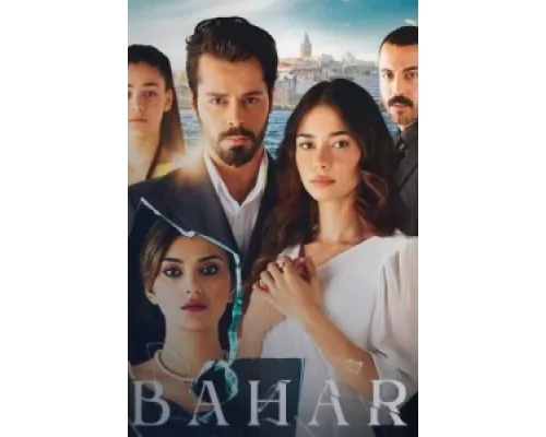 По имени Весна  сериал смотреть