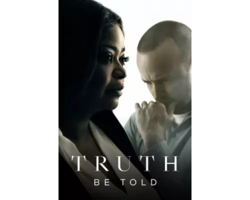 По правде говоря сериал смотреть По правде говоря сериал смотреть