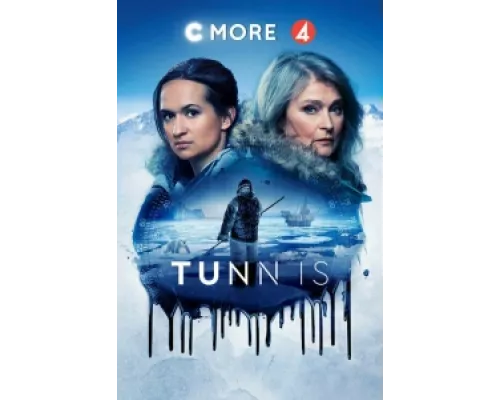 По тонкому льду  сериал смотреть