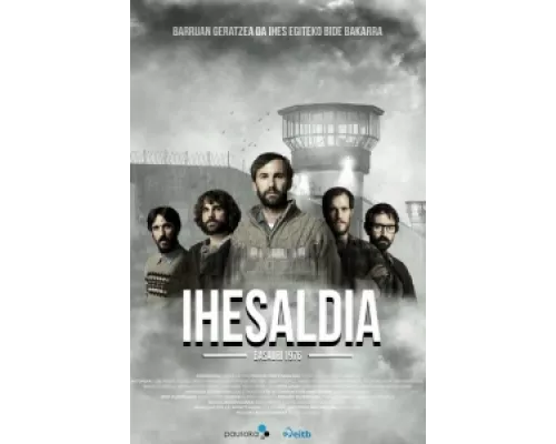 Побег сериал смотреть Побег сериал смотреть