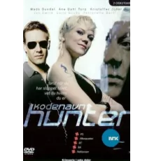 Под кодовым названием "Хантер" ( 2007)