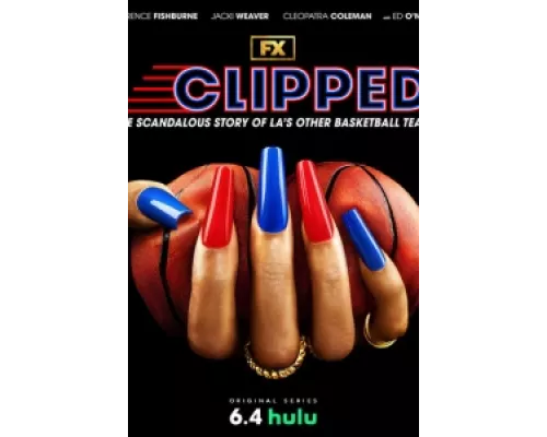 Подрезанные сериал смотреть Подрезанные сериал смотреть