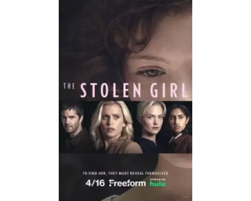 Похищенная сериал смотреть Похищенная сериал смотреть