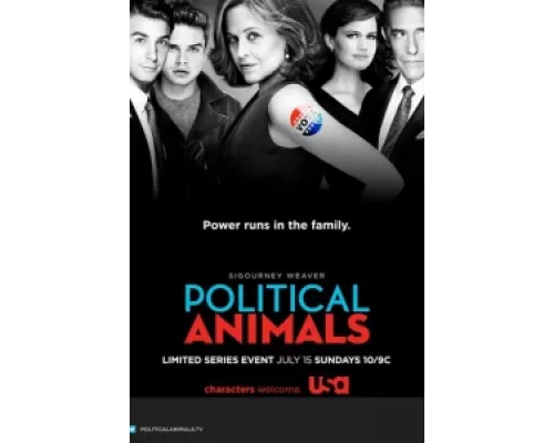 Политиканы  сериал смотреть