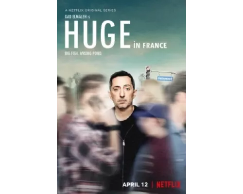 Популярен во Франции сериал смотреть Популярен во Франции сериал смотреть