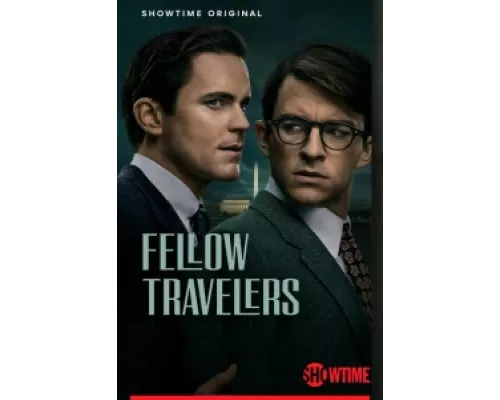 Попутчики  сериал смотреть